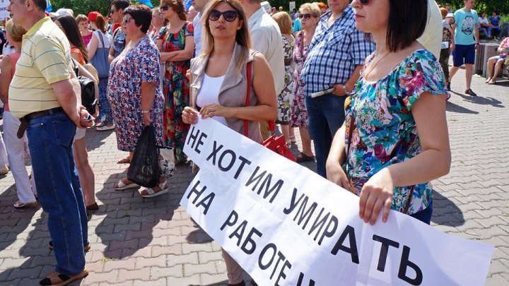 Клычков пришел на несогласованный митинг в Орле 9 сентября. Митинг против пенсионной реформы.