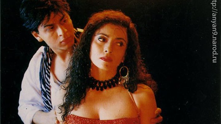 Дорогая, это Индия _ Oh Darling Yeh Hai India (1995)_
