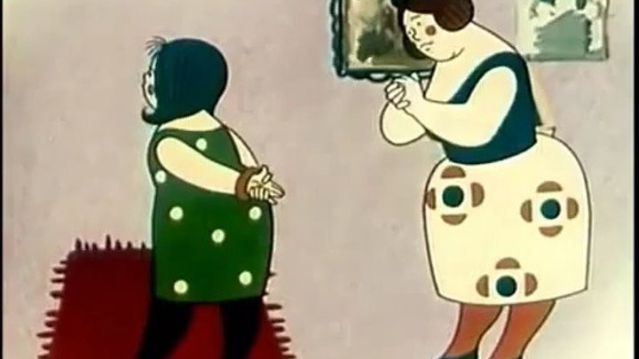 Про злую мачеху (1966).