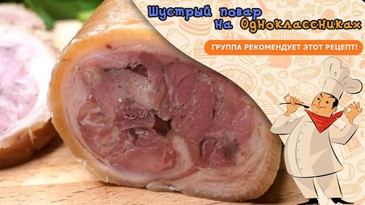 Делайте сразу 2 порции. Супер Вкуснятина за копейки!