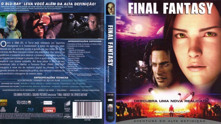 Трейлер - Последняя Фантазия 2001 (HD 1080p)