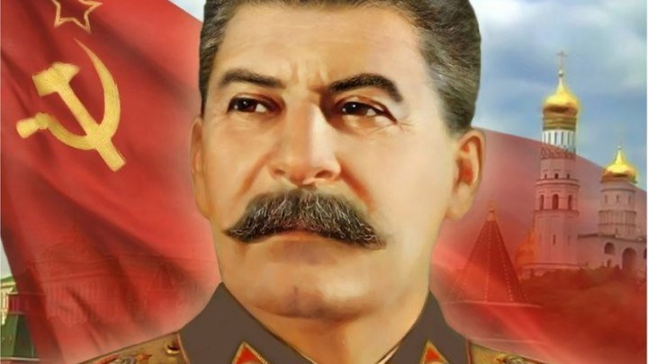 Сталина убили...