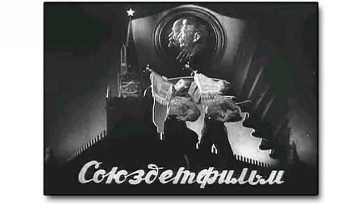 Это было в Донбассе (1945) фильм