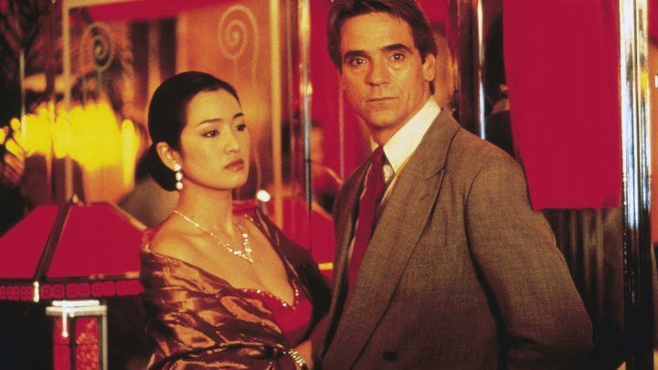 Китайская шкатулка (Chinese Box). 1997. Драма, мелодрама