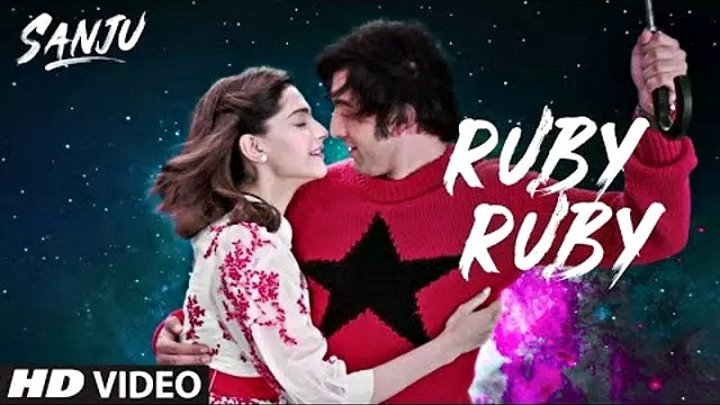 Ruby Ruby Video ¦ SANJU ¦ Ranbir Kapoor ¦ A R Rahman ¦ Rajkumar Hirani