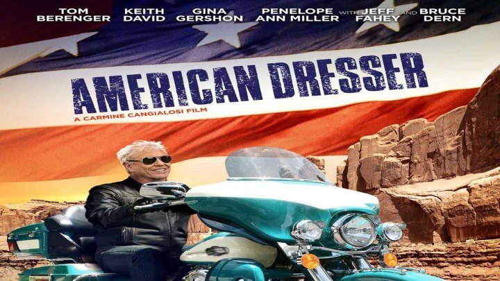 Американский Пижон / American Dresser (2018) - драма, приключения