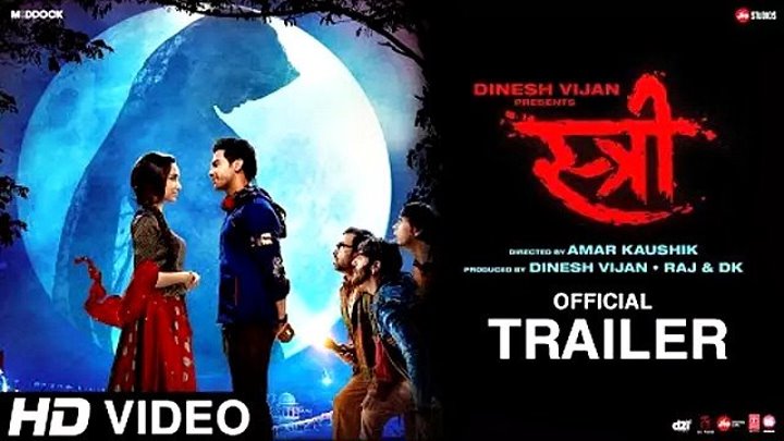 Stree Official Trailer ¦ Rajkummar Rao, Shraddha Kapoor ¦ Dinesh Vijan ¦ Raj _u0026 DK ¦ Amar K ¦ Aug 31