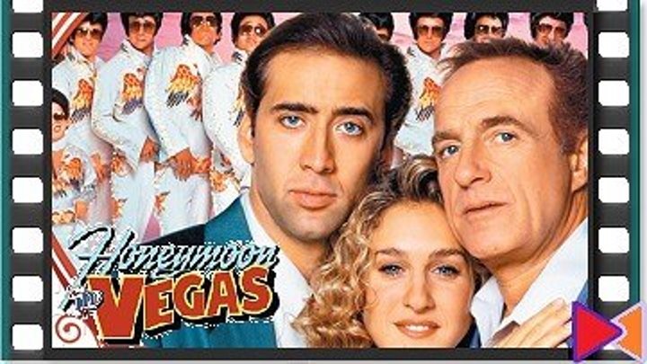 Медовый месяц в Лас-Вегасе [Honeymoon in Vegas] (1992)