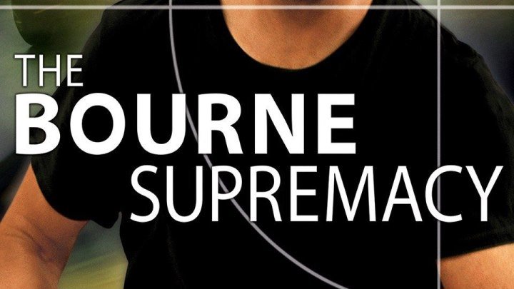 The Bourne supremacy