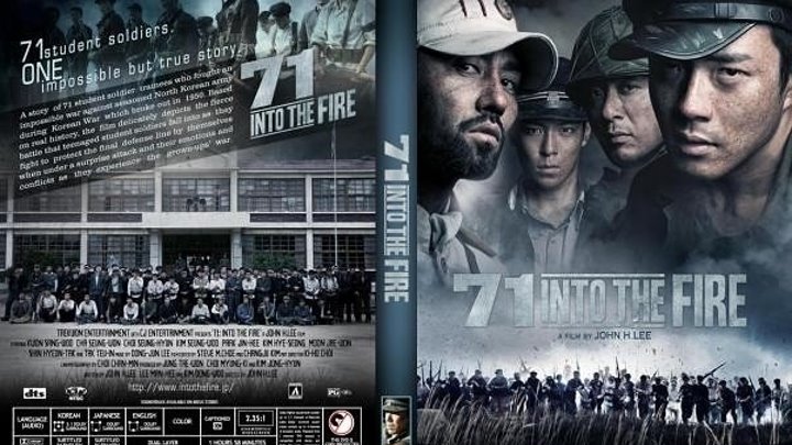 Необстрелянные (2010) драма, военный