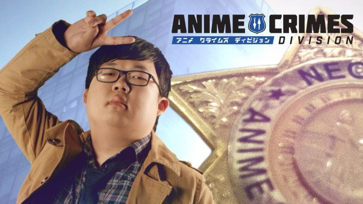 Отдел аниме-преступлений 2 сезон трейлер