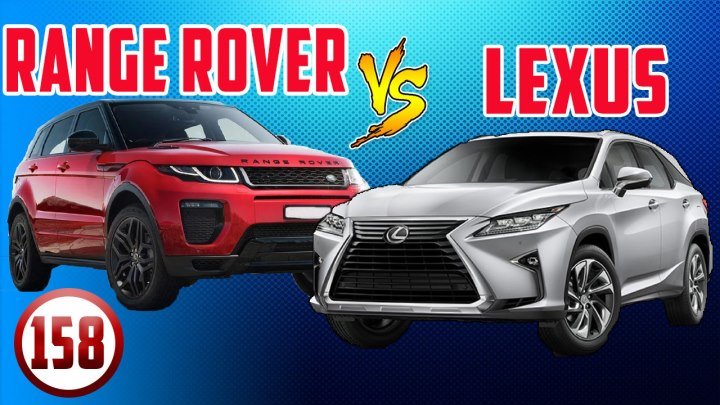 Так-ли хорош Range Rover? Land rover или Lexus, Что выбрать до 3,5 Млн Рублей?