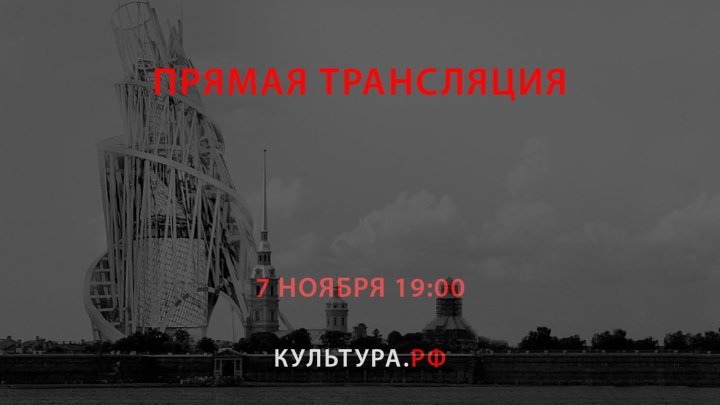 Кто есть кто в московском авангарде?