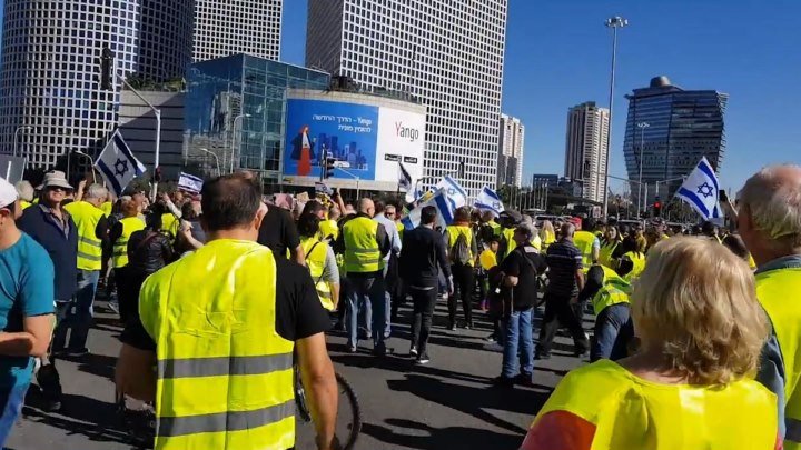 В Израиле вспыхнули протесты «желтых жилетов» | 15 декабря | Утро | СОБЫТИЯ ДНЯ | ФАН-ТВ