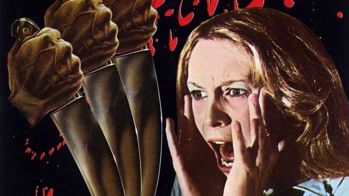 Хэллоуин 1978 ужасы, триллер