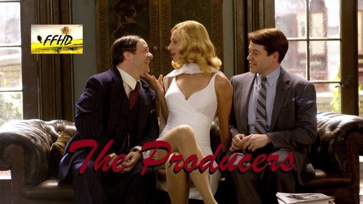 Продюсеры The Producers (2005)16+