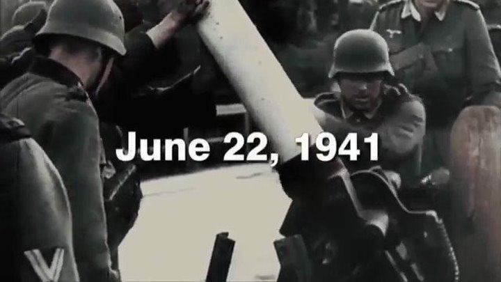 22 июня 1941 года - день, когда пришли нас убивать.