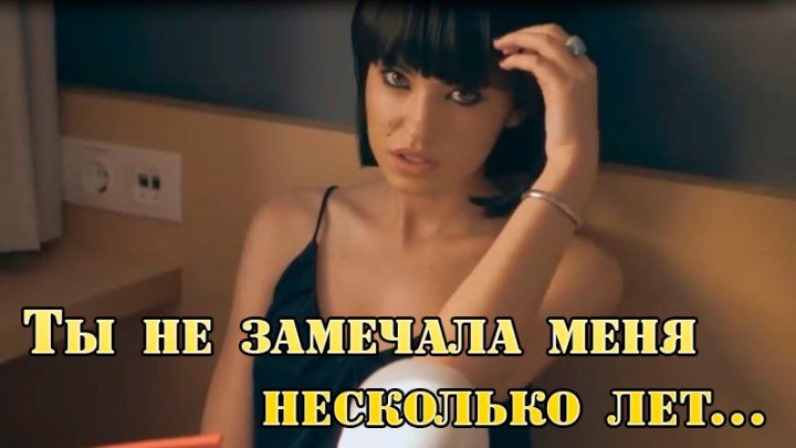 КЛИП MARKUL - Я ТВОЙ ПОСЛЕДНИЙ БИЛЕТ (Премьера трека 2018)