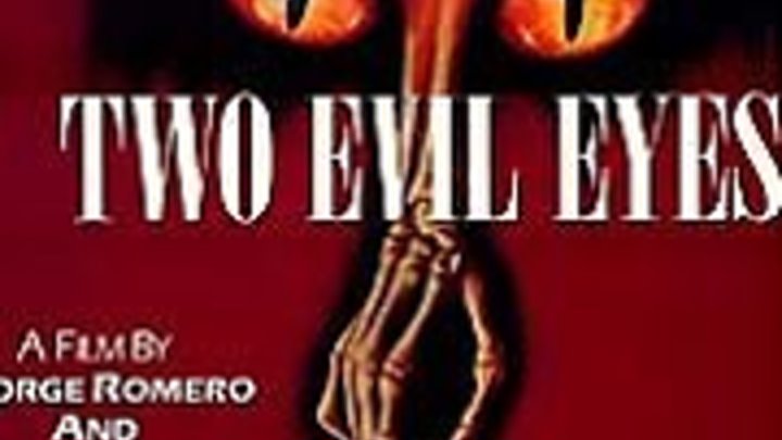 Two Evil Eyes (Due occhi diabolici), 1990 поздний Гаврилов,1080,релиз от STUDIO №1