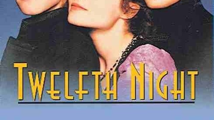 Twelfth.Night.or.What.You.Will.1996(a7ba.com) مترجم