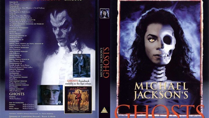 Michael Jackson - Ghosts 1996 (русские субтитры)