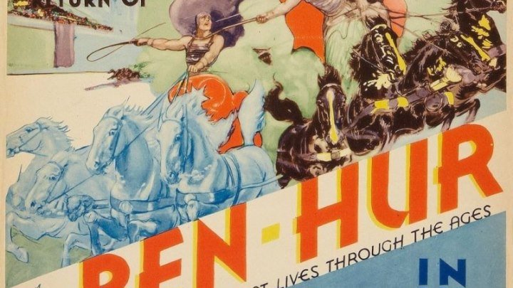 Ben-Hur (1925) DVDRip (wWw.FilmShare.UcoZ.Ro)