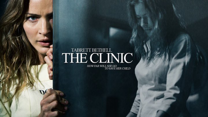Клиника (2009)