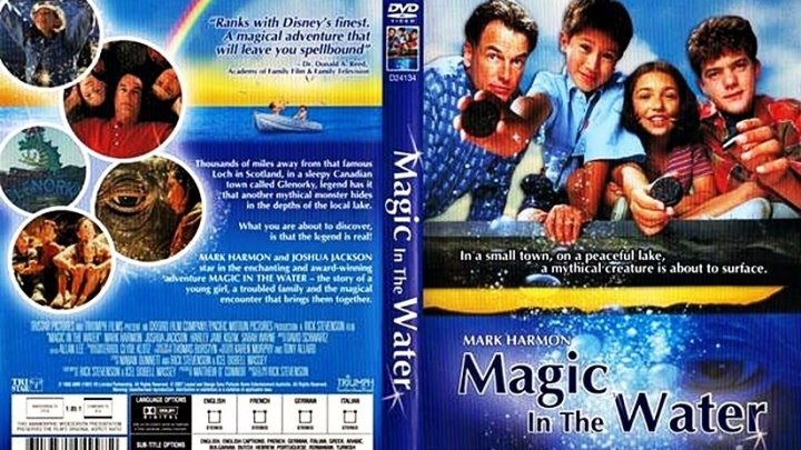 Волшебное Озеро / Magic in the Water (1995) - фэнтези, приключения, Семейный