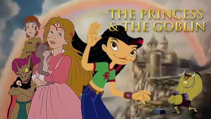 Принцесса и гоблин (1991) Фэнтези, Комедия, Приключения, Мюзикл