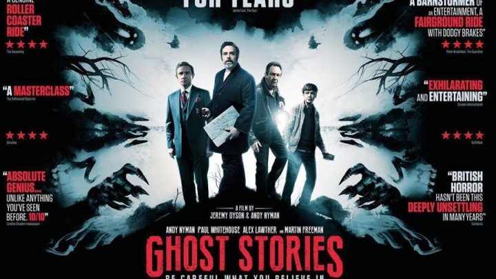 Истории призраков Ghost Stories (2017)ужасы