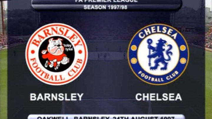 Лучшие матчи АПЛ. 24.08.1997 - Barnsley vs Chelsea