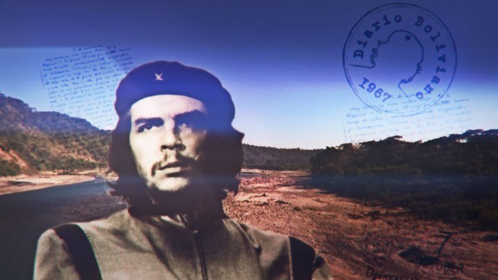 Боливийский дневник. Последняя война Че Гевары (ТРЕЙЛЕР)