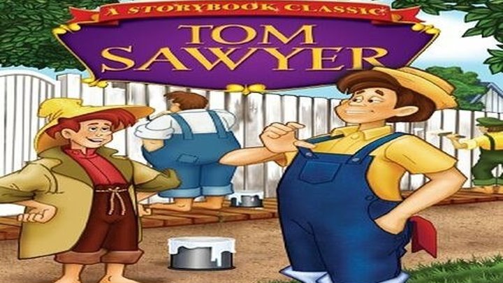 Авантурите на Том соер ( The Adventures of Tom Sawyer 1986)