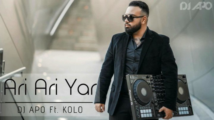 DJ APO feat. KOLO - Ari Ari Yar /Music Audio/ (www.BlackMusic.do.am) 2019