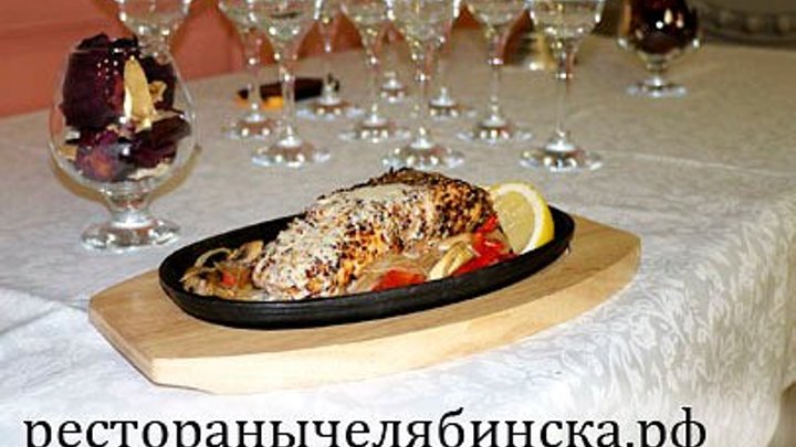 Фламбированное филе лосося с овощами