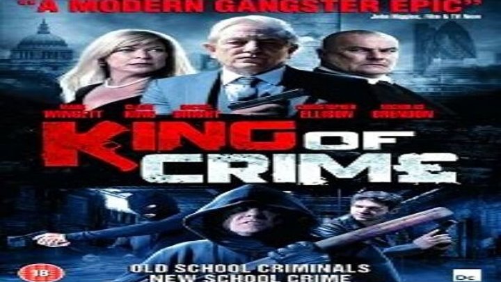Король Преступности (Молоко и Мёд) (2018) боевик, триллер, драма, криминал