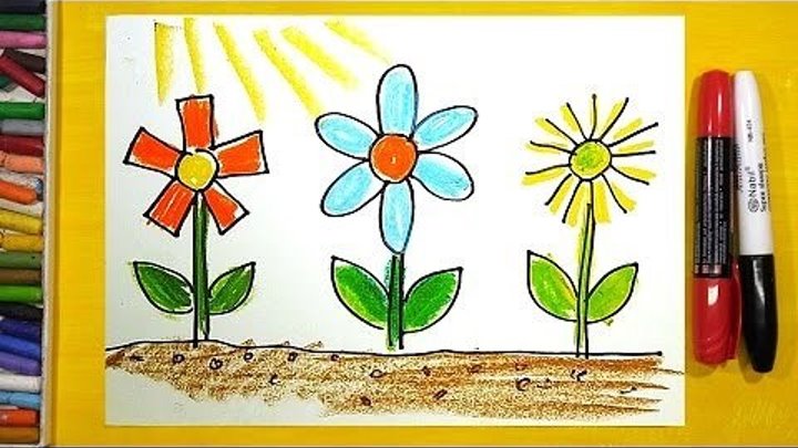 Как нарисовать Цветы, Урок рисования для детей от 3 лет