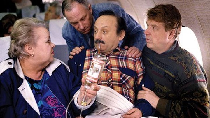 Русское чудо (Россия 1994 HD) Комедия