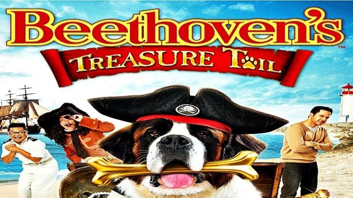 Сокровища Бетховена / Beethoven's Treasure (2014) - Семейный