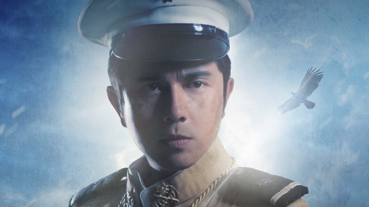 Гойо: Молодой генерал (2018) Филиппины боевик, военный, биография, история