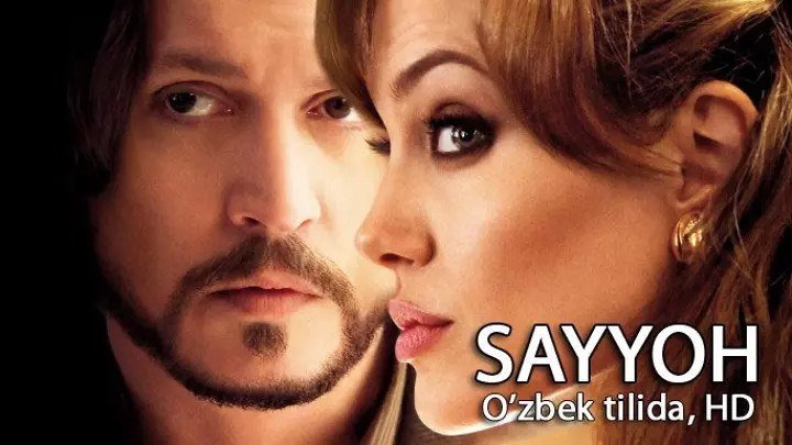 Sayyoh (Xorij kinosi, Uzbek tilida) HD