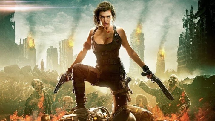 Обитель зла 2: Апокалипсис (2004) Resident Evil: Apocalypse