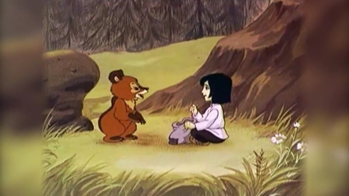 Седой медведь.1988