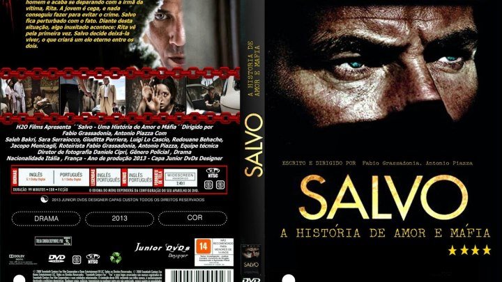 Сальво (2013)