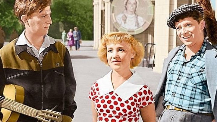 "Неподдающиеся". 1959г. Золотая коллекция художественных фильмов.