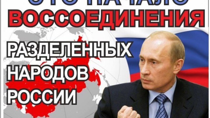 ✅ Итоги правления Путина за 18 лет- достижения и провалы (Суть вещей)