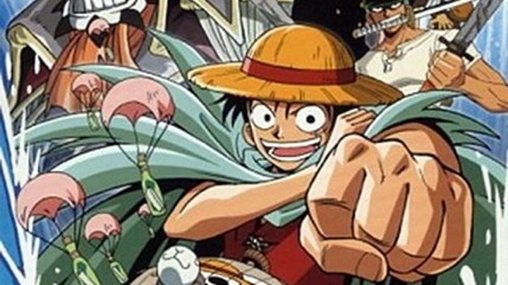 One Piece Special 1 (Спешл 1)