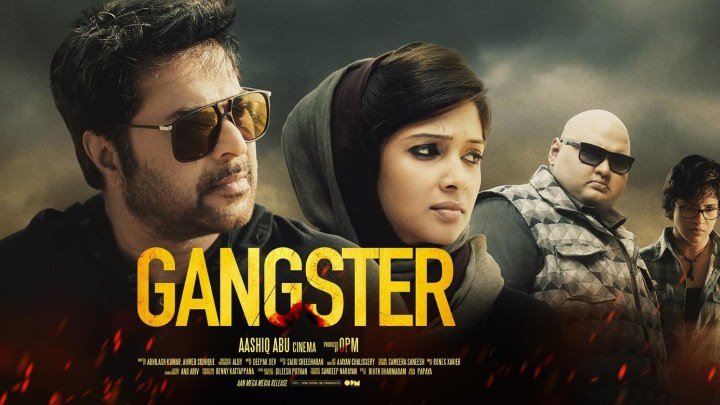 Гангстеры (2014) Gangster