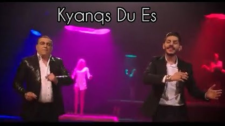 HAYK GHEVONDYAN (SPITAKCI HAYKO) ft. RAZI - Kyanqs Du Es / Yala Yala █▬█ █ ▀█▀ /Music Video/ (www.BlackMusic.do.am) 2019