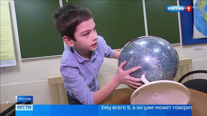 9-летний московский школьник открыл сверхновую звезду